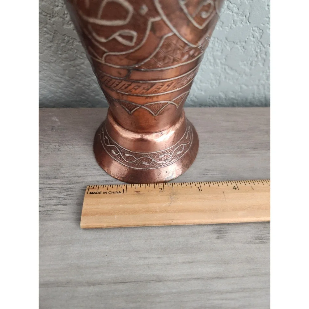 Antique Vtg Cairoware Silver Inlaid Islamic Motif‎ Decorated Brass Copper Vase